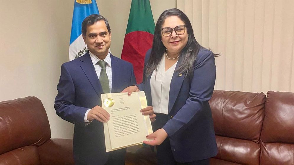 গুয়াতেমালার উপ-পররাষ্ট্র মন্ত্রীর কা‌ছে রাষ্ট্রদূত আনসারীর পরিচয়পত্র পেশ