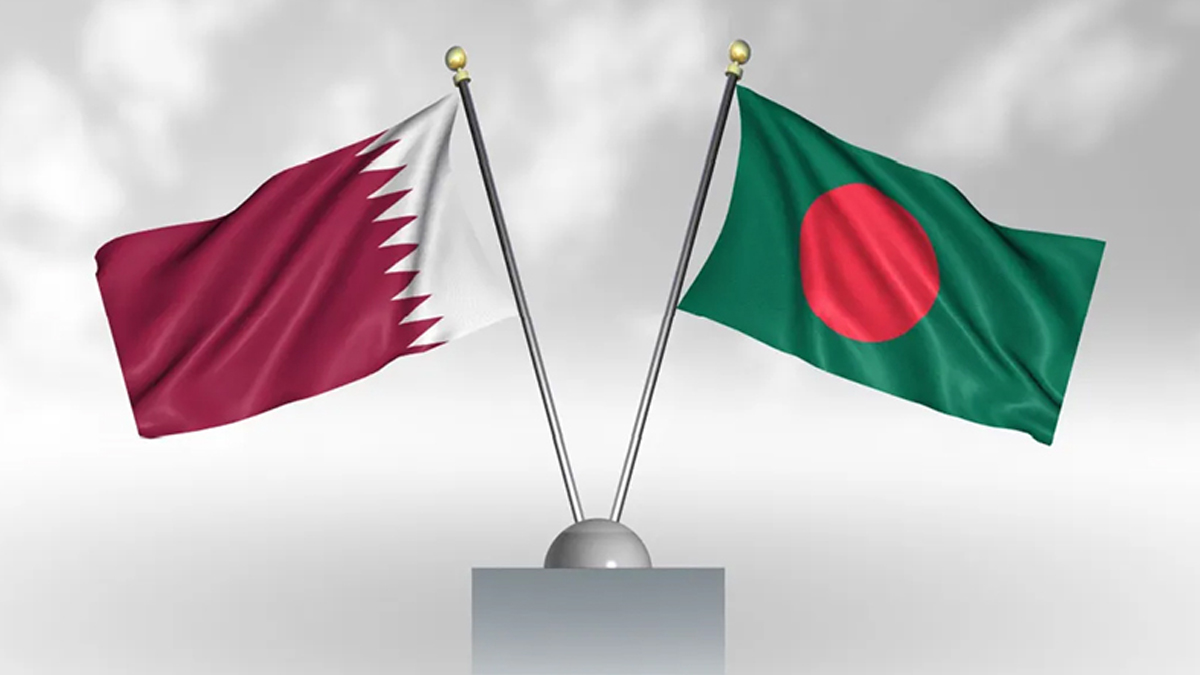 কাতারে ইসরায়েলি হামলার নিন্দা জানালো বাংলাদেশ